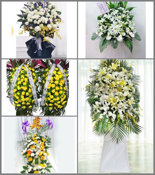 福建泉州石狮市祥芝镇白事花篮预定